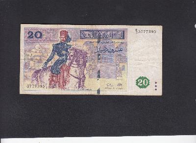 Beschrijving voorzijde: HORSE